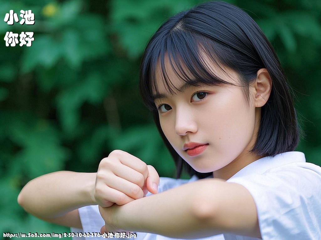 小池你好搞笑图片