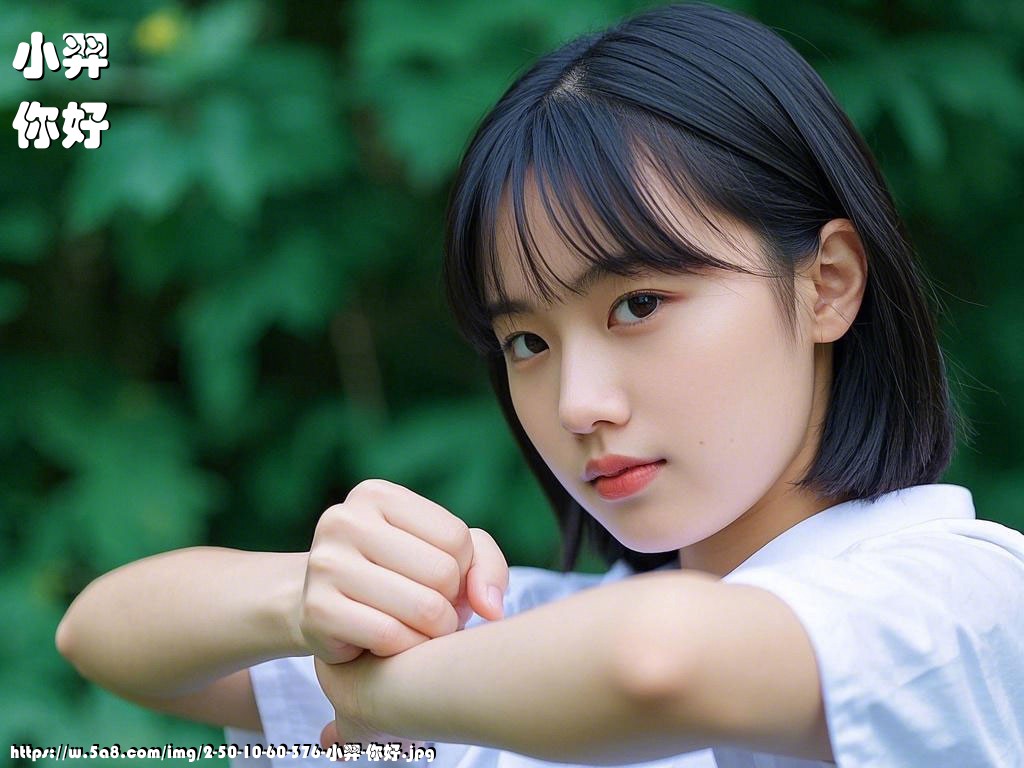 小羿你好搞笑图片