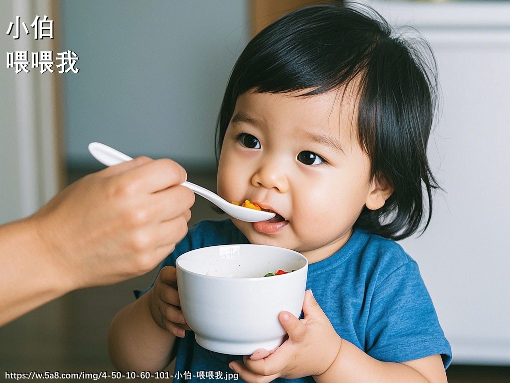小伯喂喂我搞笑图片